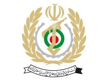بیانیه وزارت دفاع درباره حمله ناموفق به یکی از صنایع دفاعی اصفهان , ریزپرنده‌ها منفجر شدند