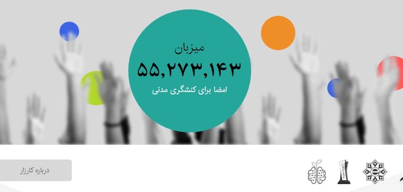 درخواست حذف بارگذاری مدارک برای ارتقای رتبه فرهنگیان در طرح رتبه‌بندی